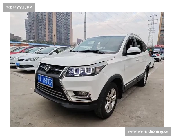 不仅仅是加长！试驾：北汽幻速S3L 1.5L手动